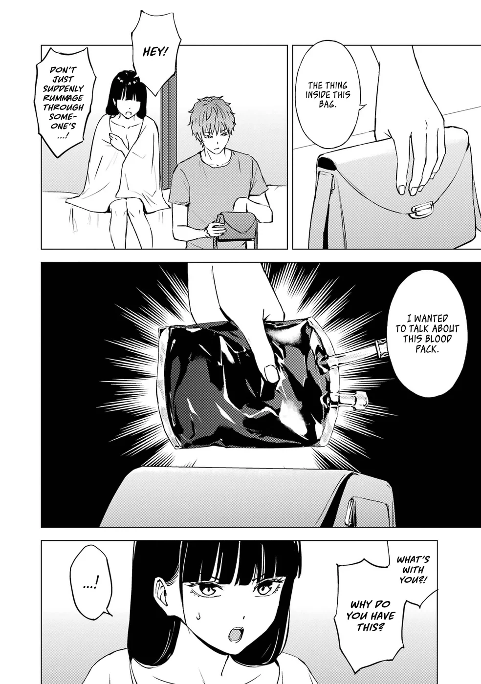 Ore No Genjitsu Wa Renai Game Ka To Omottara Inochigake No Game Datta chapter 76 page 27