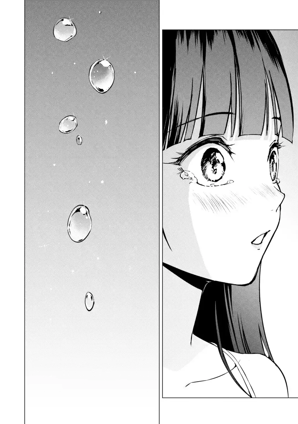 Ore No Genjitsu Wa Renai Game Ka To Omottara Inochigake No Game Datta chapter 77 page 22