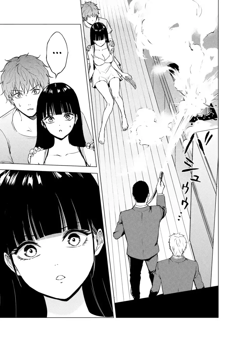 Ore No Genjitsu Wa Renai Game Ka To Omottara Inochigake No Game Datta chapter 78 page 9