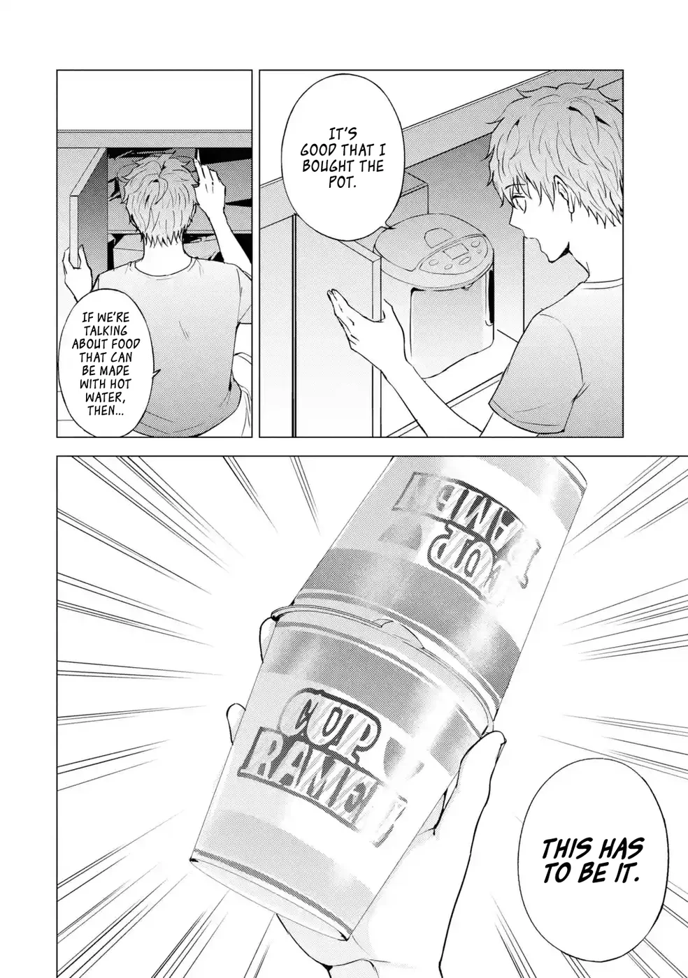 Ore No Genjitsu Wa Renai Game Ka To Omottara Inochigake No Game Datta chapter 78 page 16