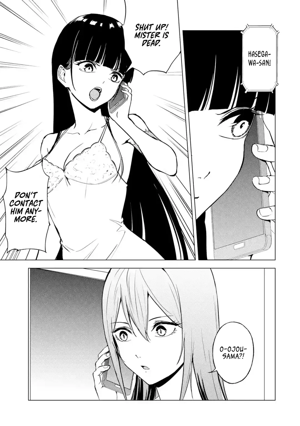 Ore No Genjitsu Wa Renai Game Ka To Omottara Inochigake No Game Datta chapter 78 page 40