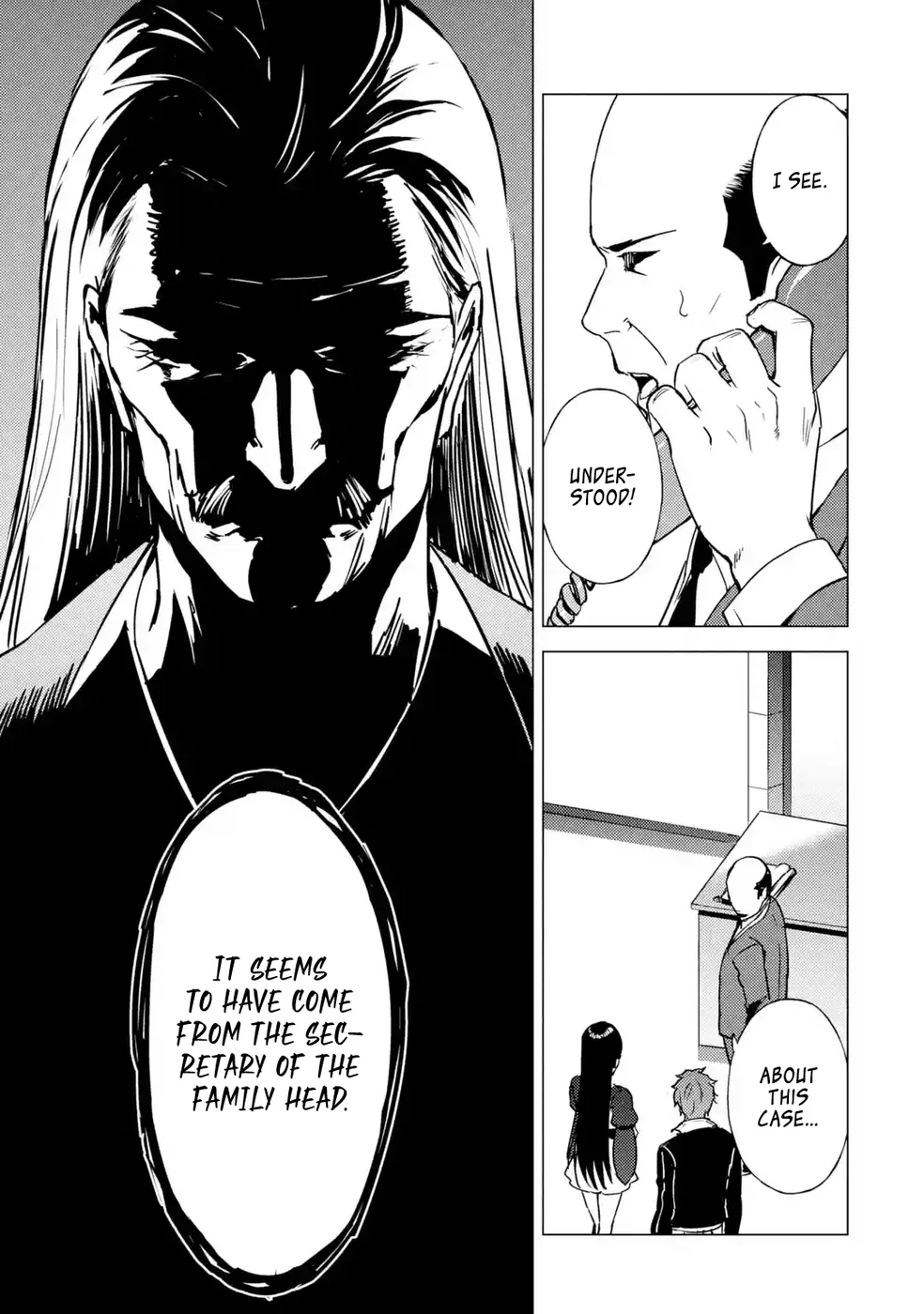Ore No Genjitsu Wa Renai Game Ka To Omottara Inochigake No Game Datta chapter 79 page 9