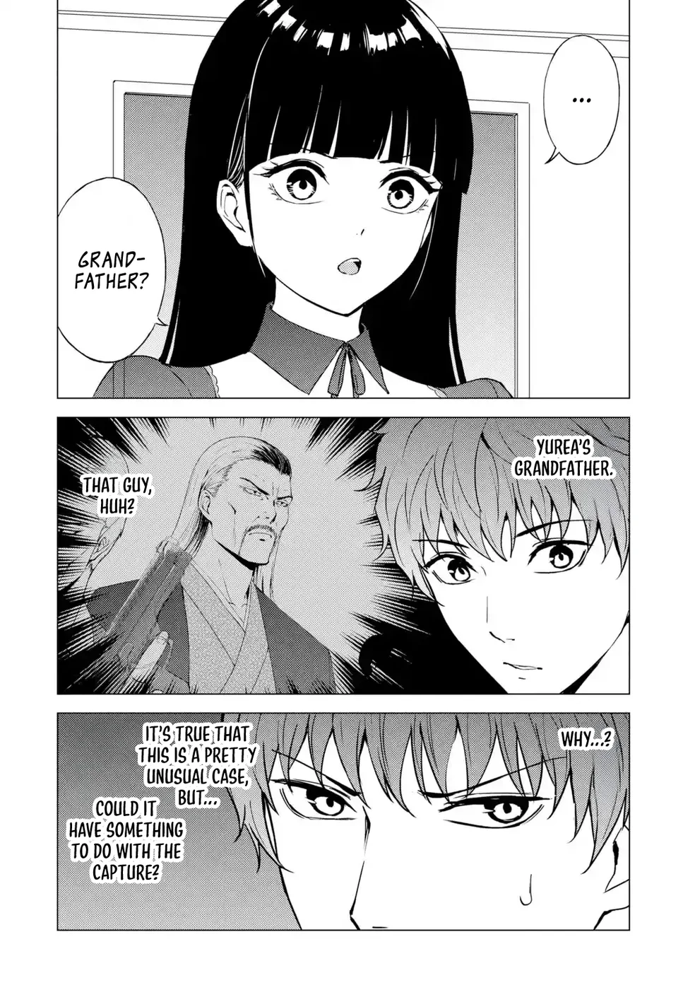 Ore No Genjitsu Wa Renai Game Ka To Omottara Inochigake No Game Datta chapter 79 page 10