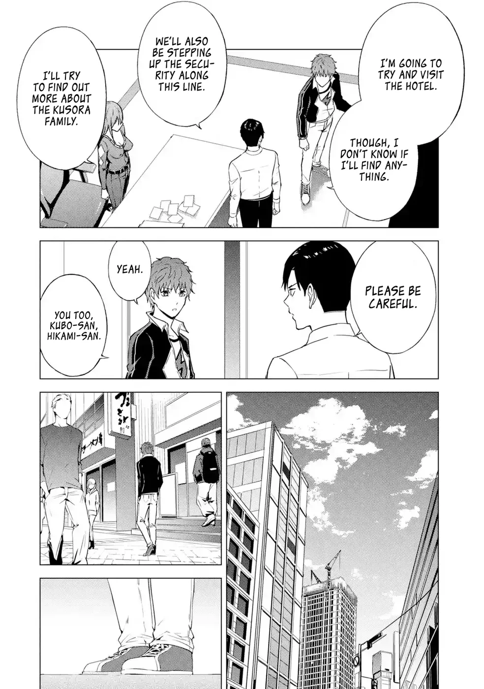Ore No Genjitsu Wa Renai Game Ka To Omottara Inochigake No Game Datta chapter 79 page 24