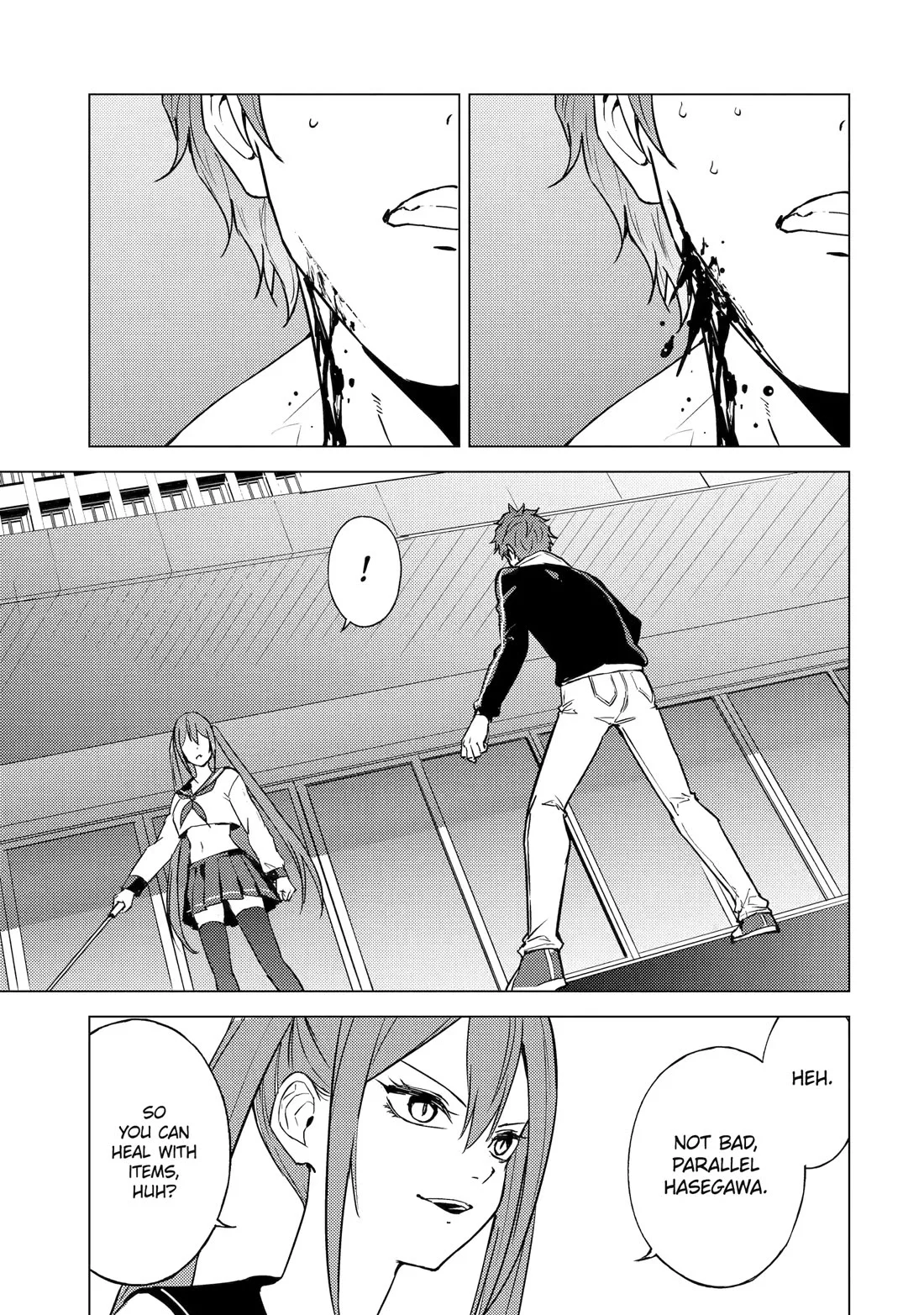 Ore No Genjitsu Wa Renai Game Ka To Omottara Inochigake No Game Datta chapter 81 page 5