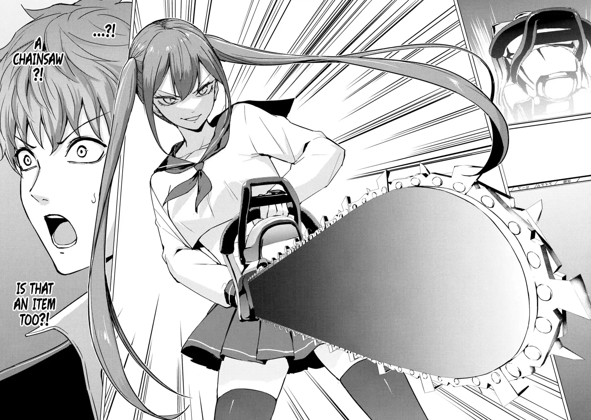 Ore No Genjitsu Wa Renai Game Ka To Omottara Inochigake No Game Datta chapter 81 page 18