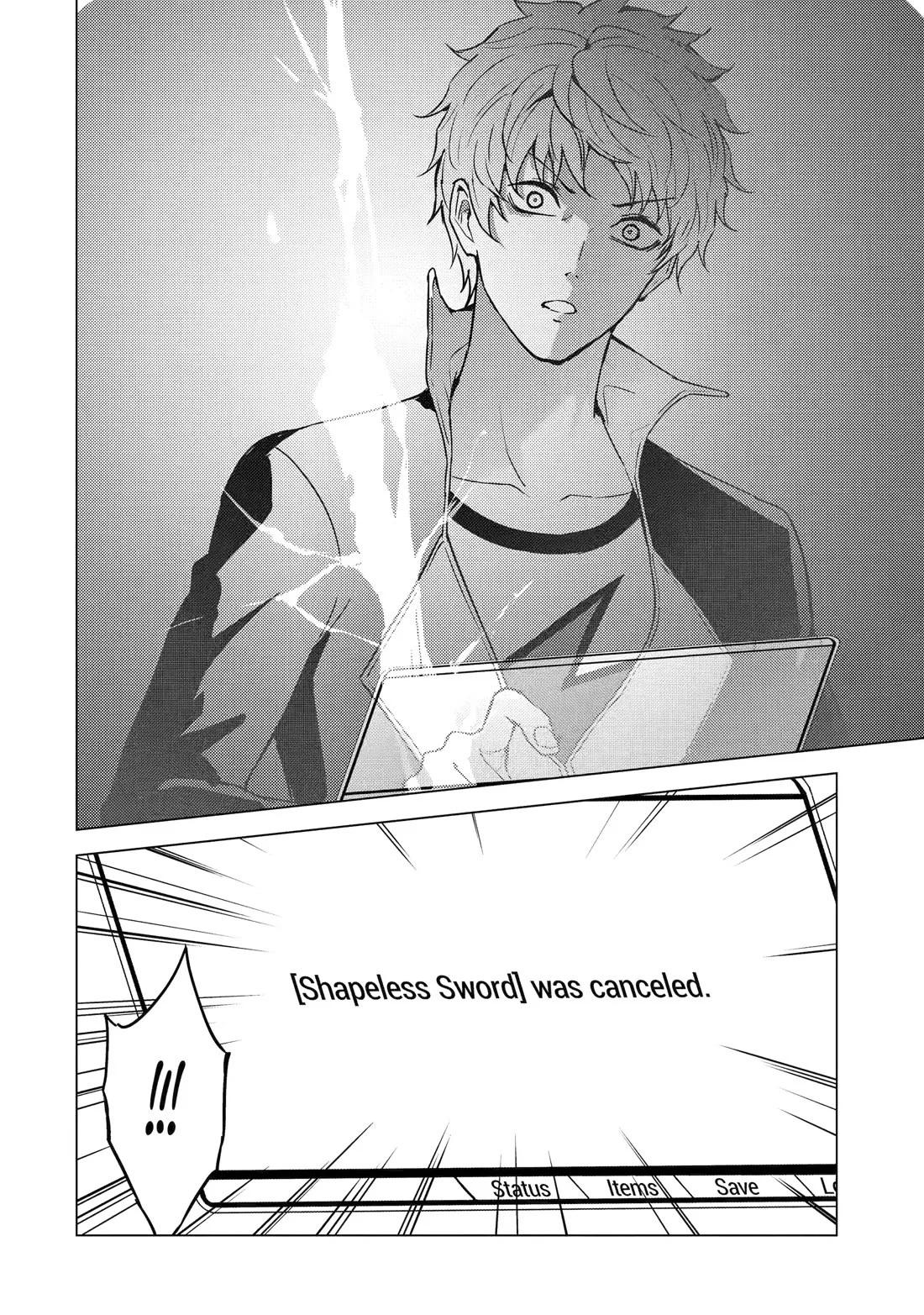 Ore No Genjitsu Wa Renai Game Ka To Omottara Inochigake No Game Datta chapter 81 page 21