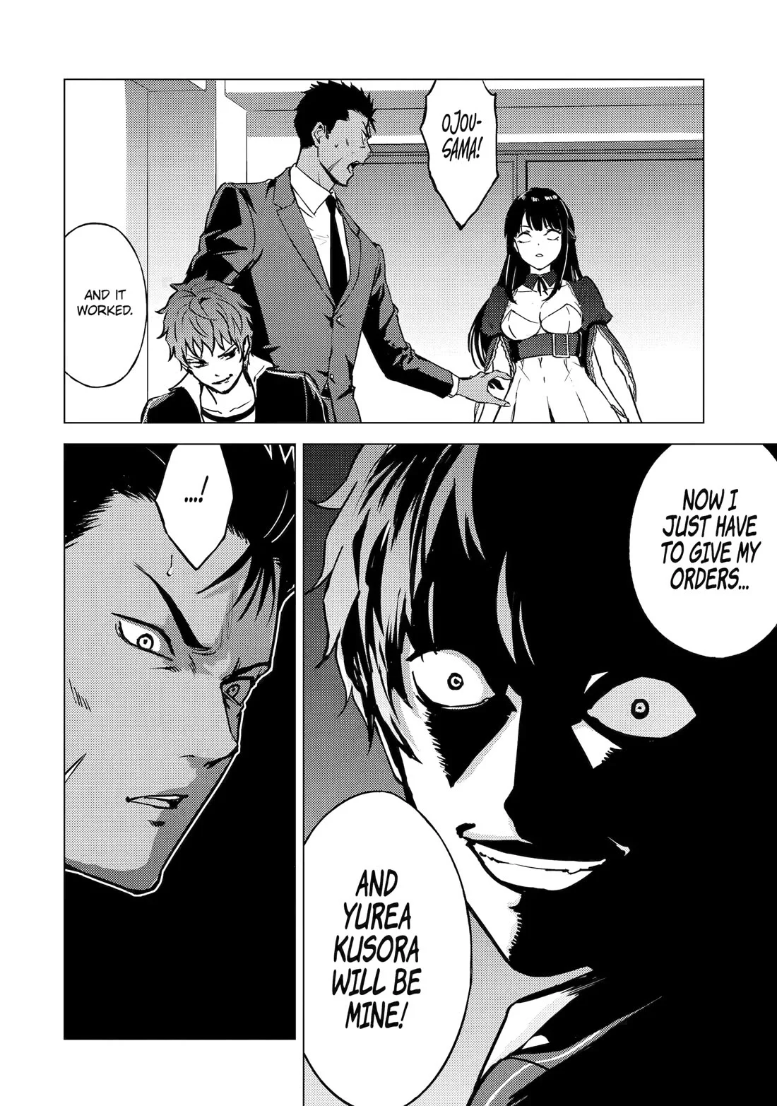 Ore No Genjitsu Wa Renai Game Ka To Omottara Inochigake No Game Datta chapter 81 page 39