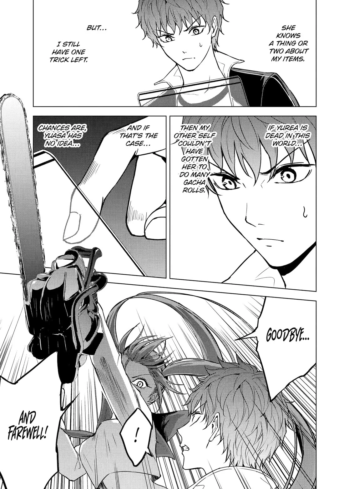 Ore No Genjitsu Wa Renai Game Ka To Omottara Inochigake No Game Datta chapter 81 page 42