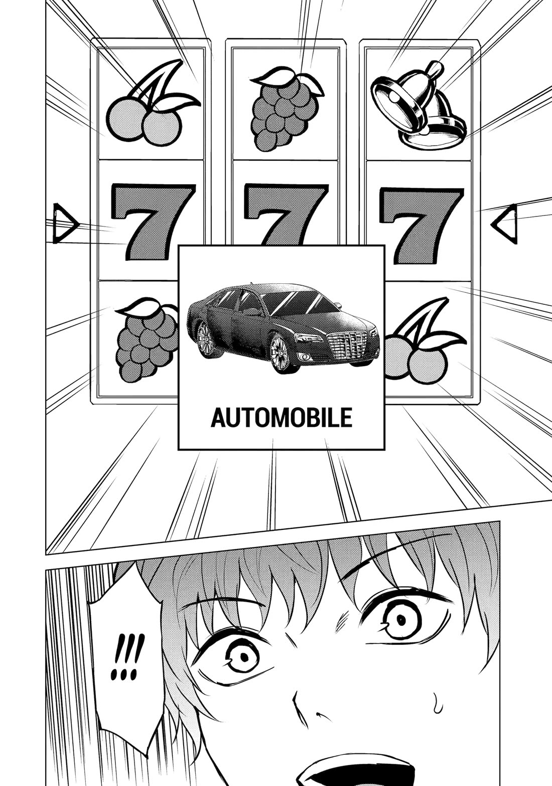Ore No Genjitsu Wa Renai Game Ka To Omottara Inochigake No Game Datta chapter 82 page 14