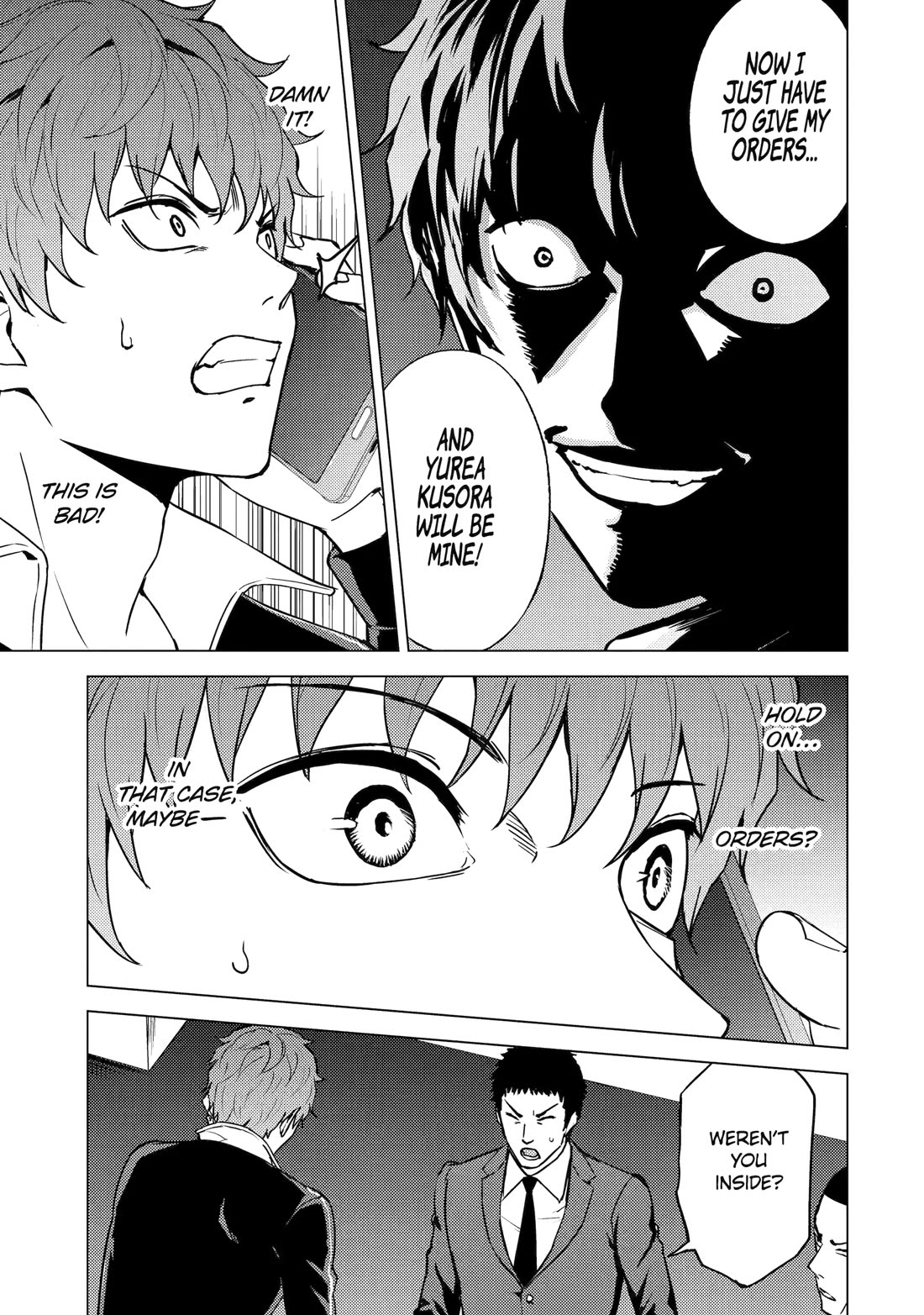 Ore No Genjitsu Wa Renai Game Ka To Omottara Inochigake No Game Datta chapter 82 page 19