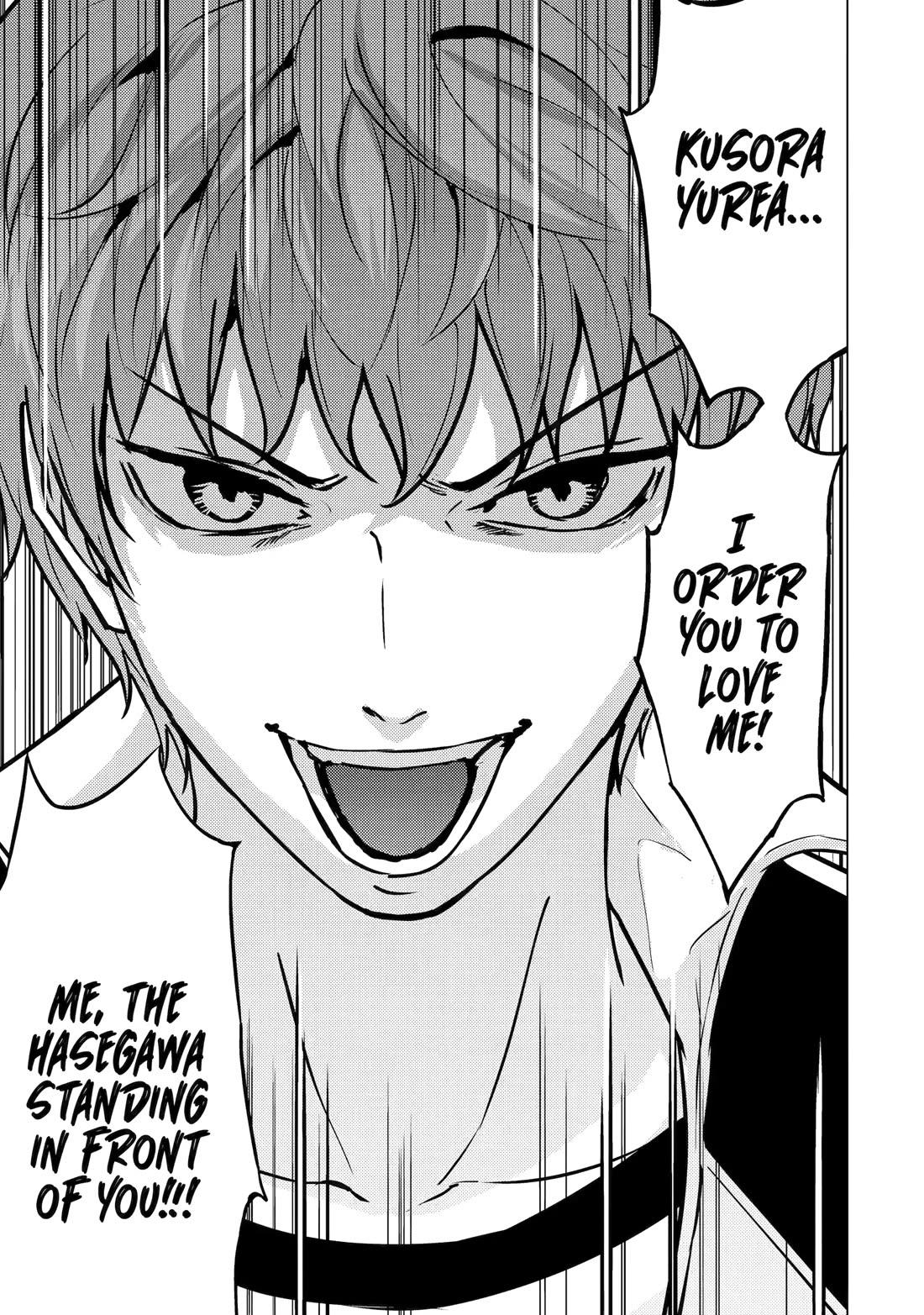 Ore No Genjitsu Wa Renai Game Ka To Omottara Inochigake No Game Datta chapter 82 page 25