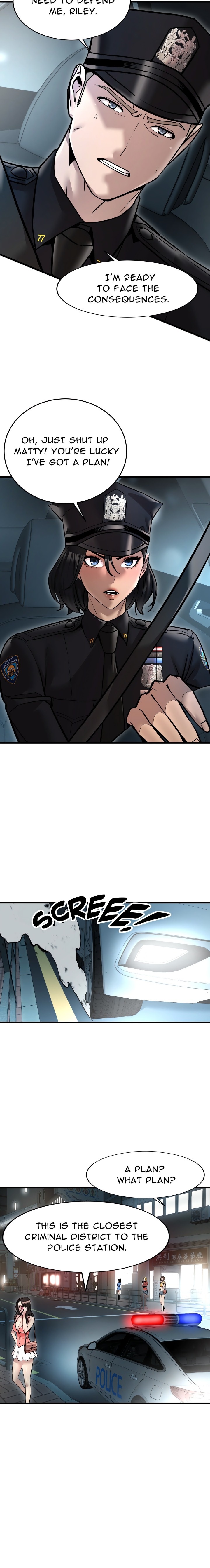Outlaw Girl (Uncensored) chapter 8 page 8