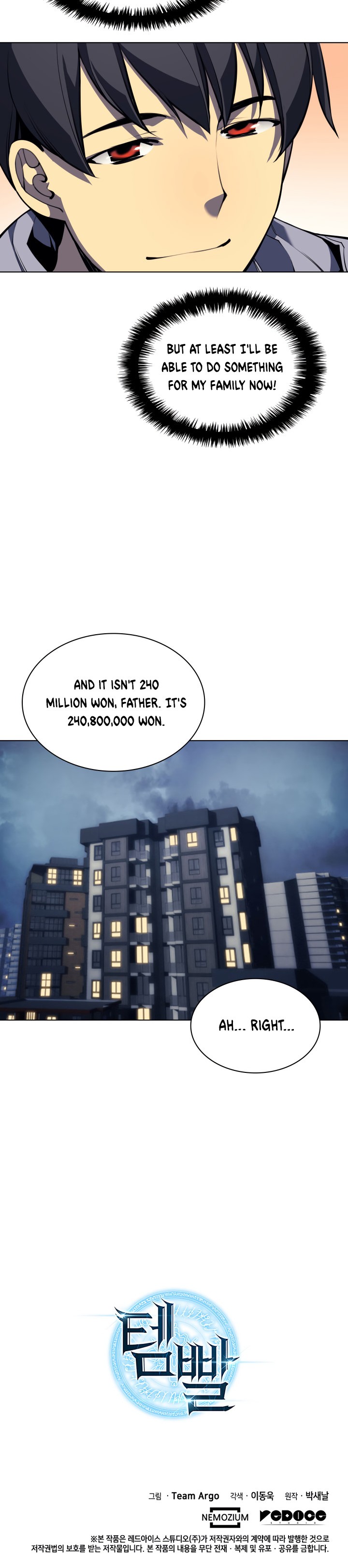 Overgeared chapter 34 page 30
