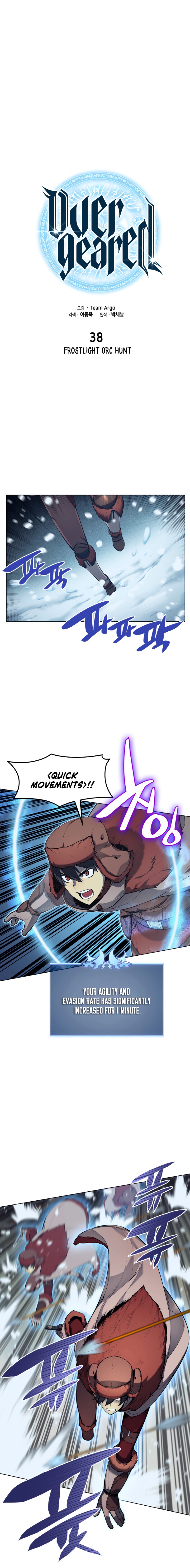 Overgeared chapter 38 page 6