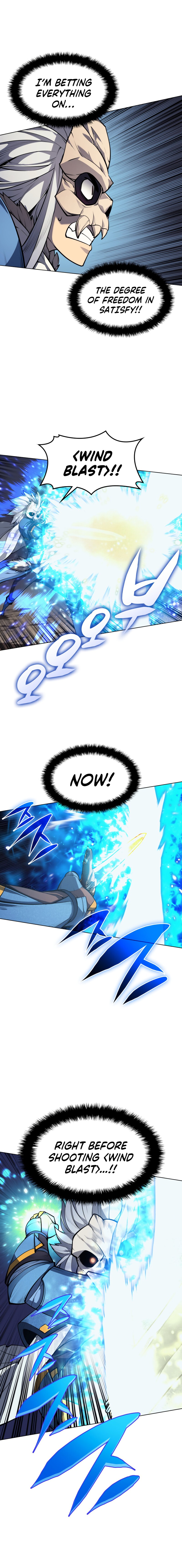 Overgeared chapter 42 page 18