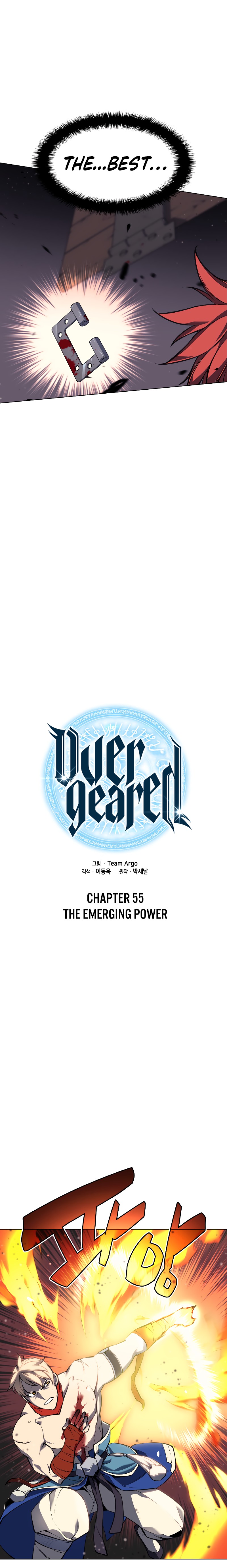 Overgeared chapter 55 page 7
