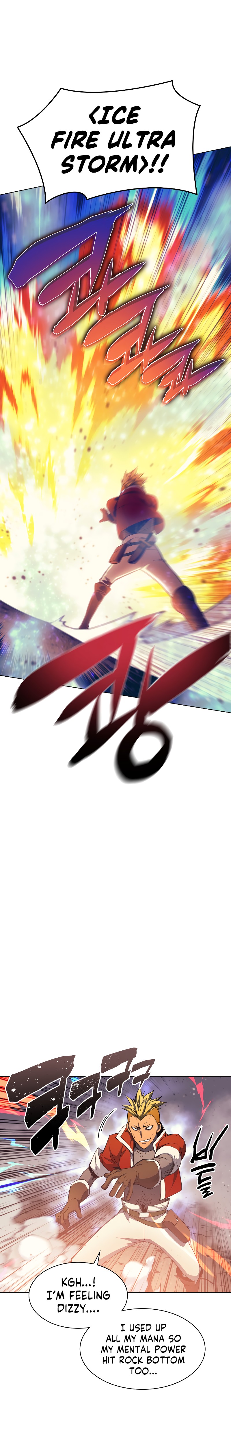 Overgeared chapter 55 page 14