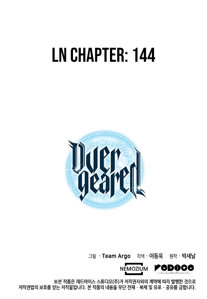 Overgeared chapter 77 page 22