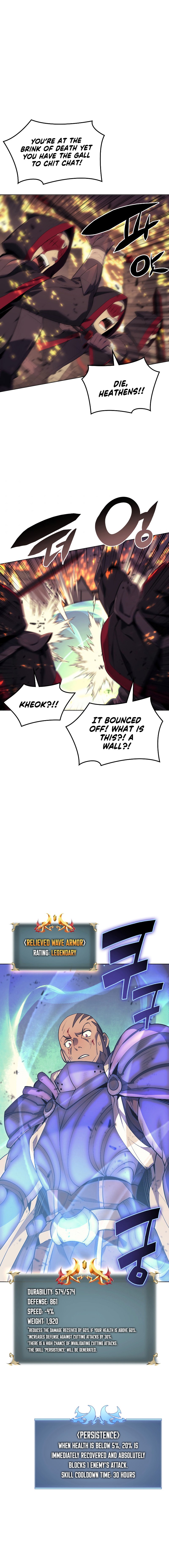 Overgeared chapter 82 page 18