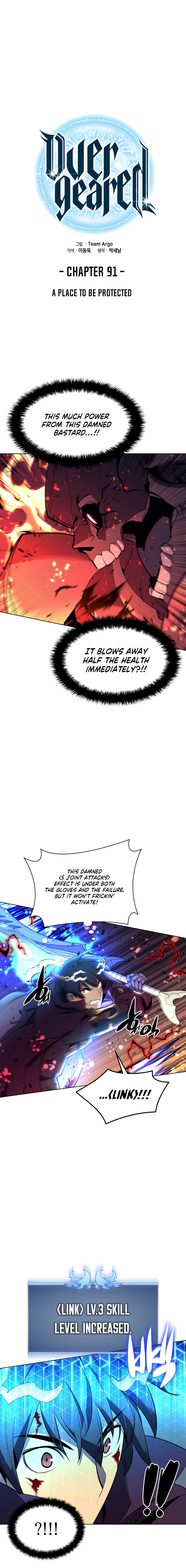 Overgeared chapter 91 page 6