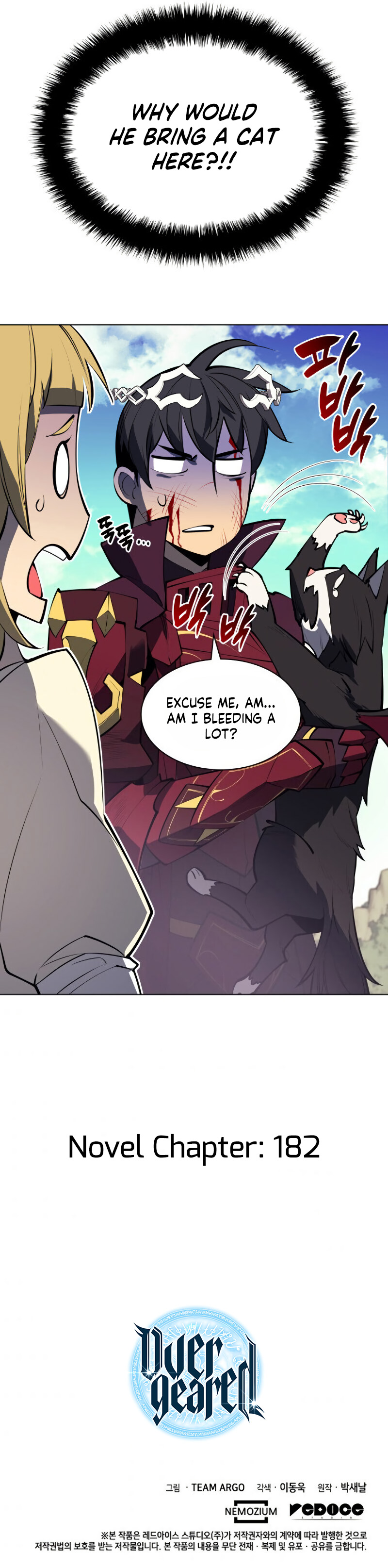 Overgeared chapter 98 page 16