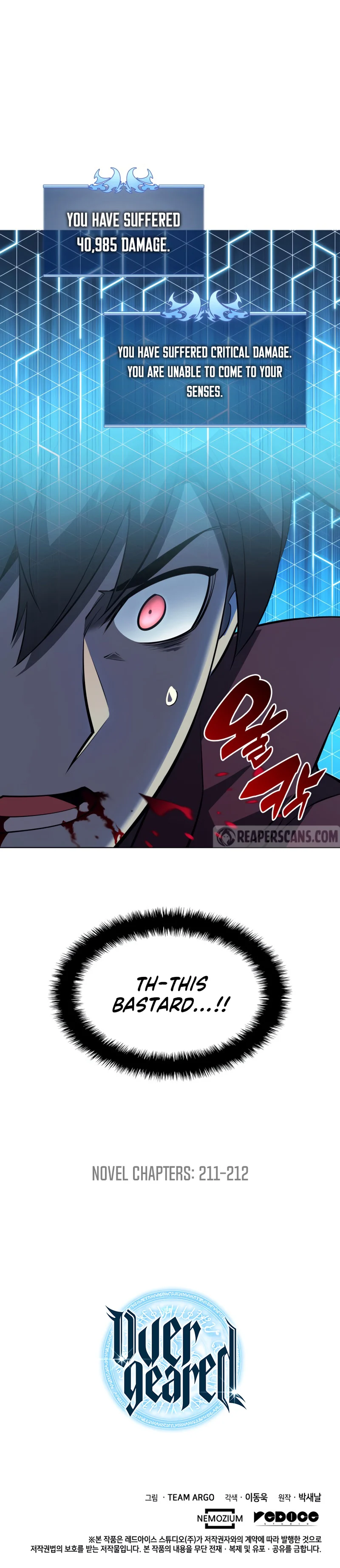 Overgeared chapter 111 page 17