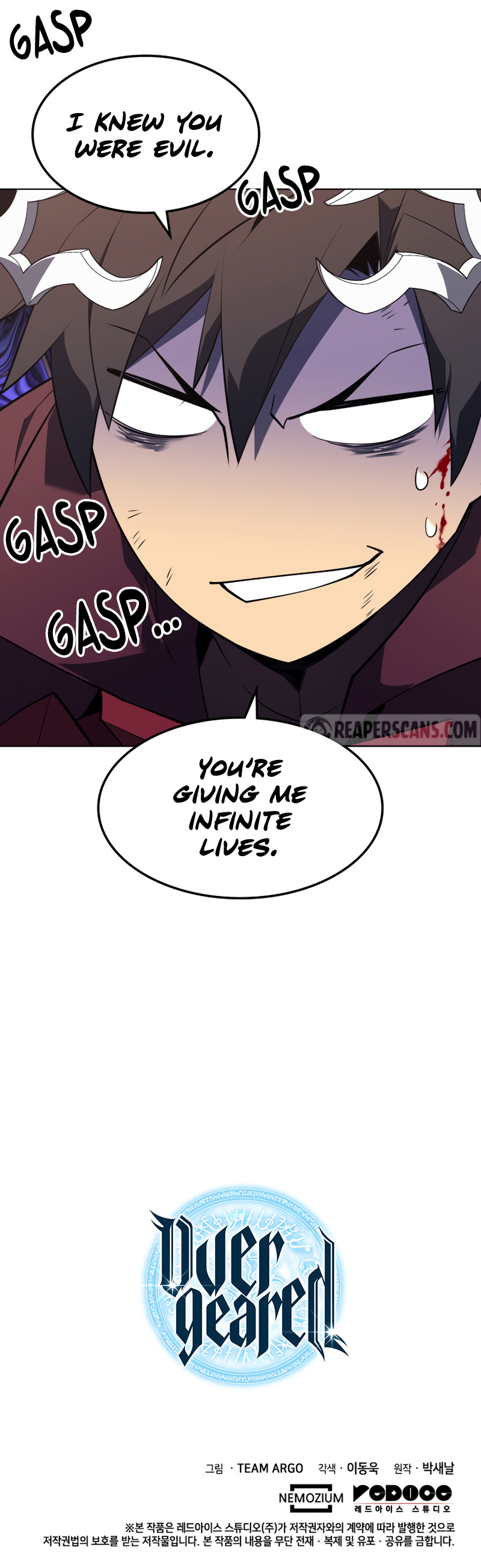 Overgeared chapter 120 page 16