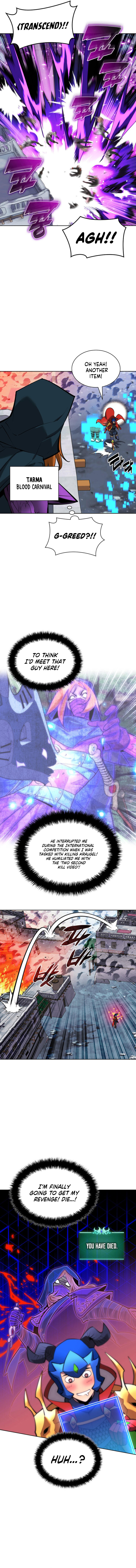 Overgeared chapter 234 page 13
