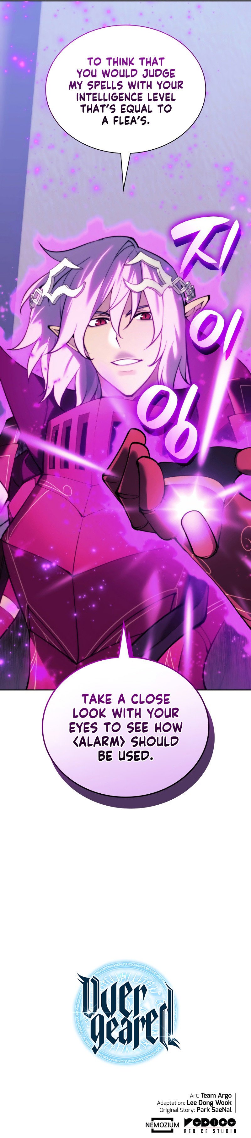 Overgeared chapter 255 page 14