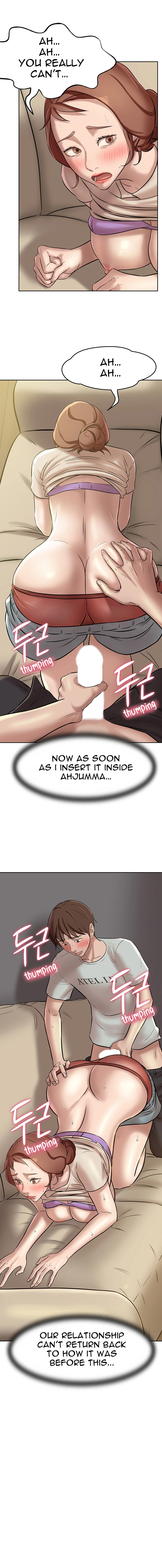 Panty Note chapter 6 page 8