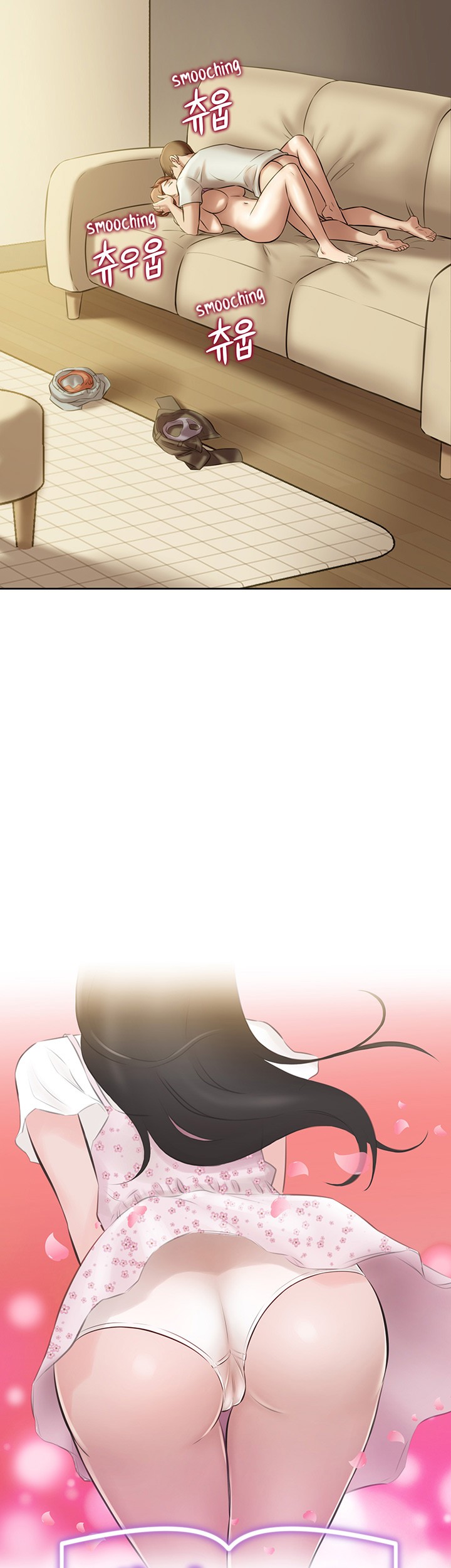 Panty Note chapter 8 page 3