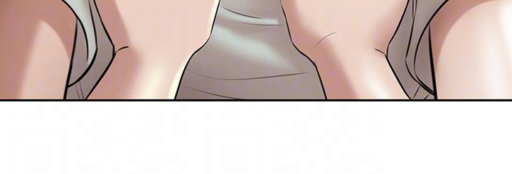 Panty Note chapter 8 page 8