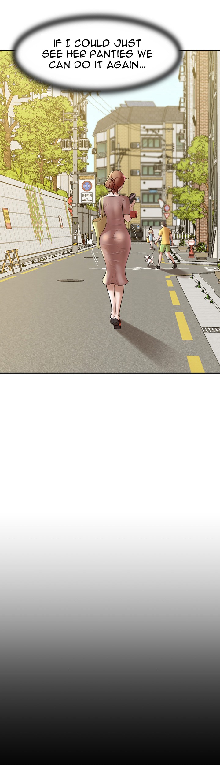 Panty Note chapter 8 page 44