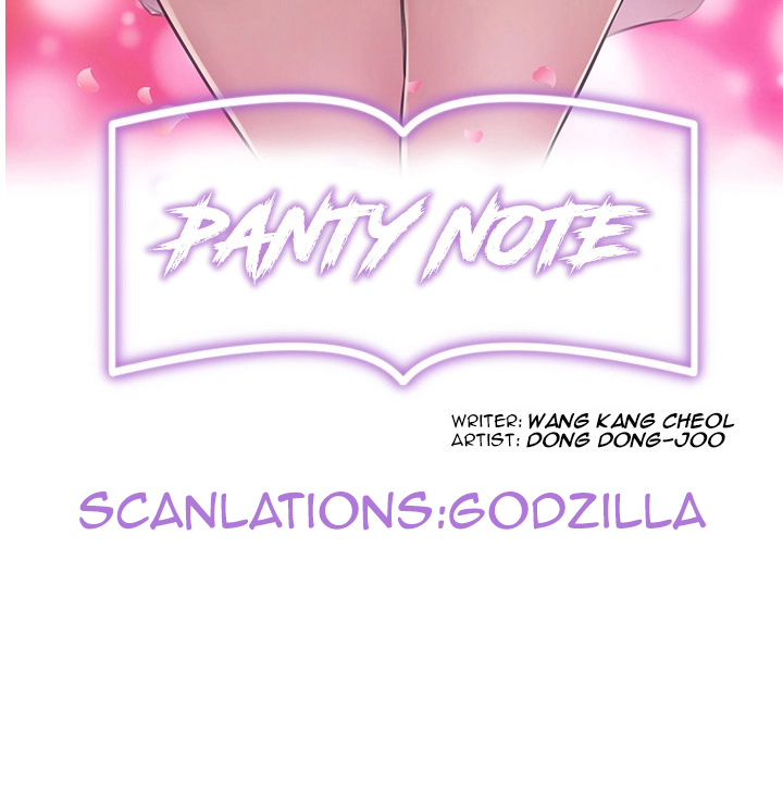 Panty Note chapter 10 page 5