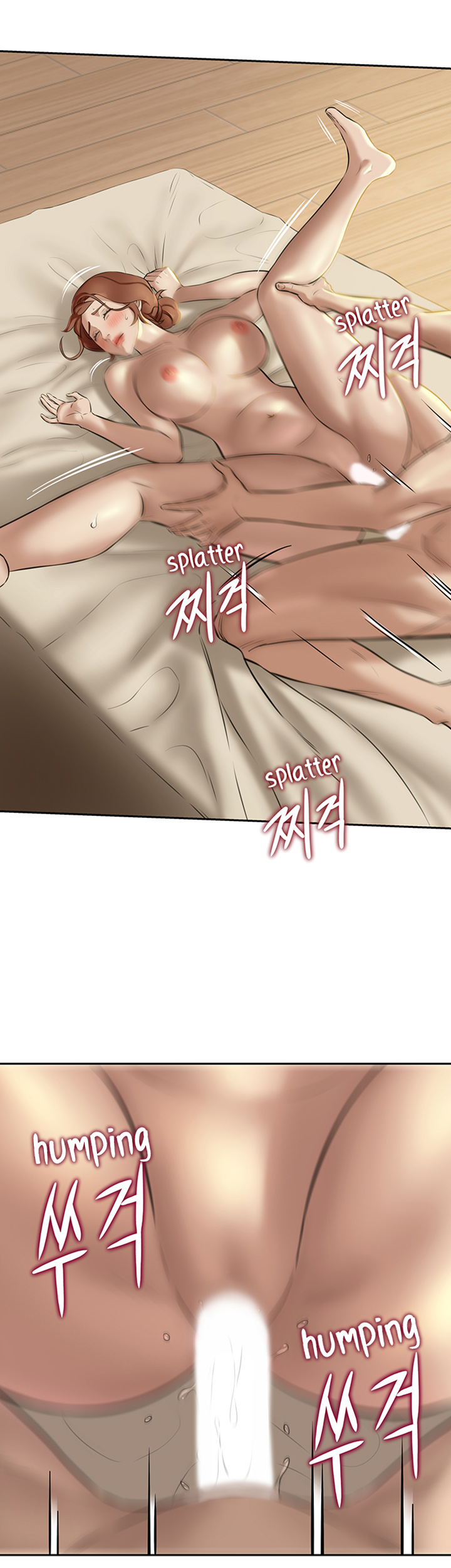 Panty Note chapter 10 page 43