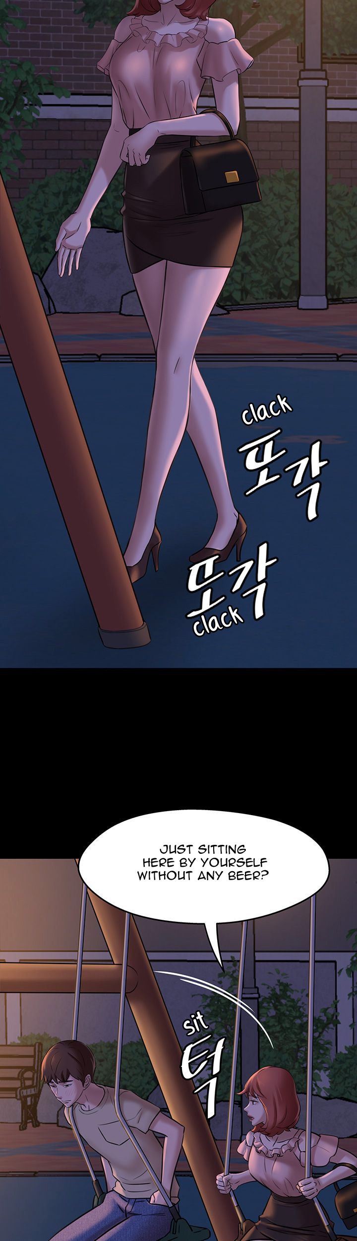 Panty Note chapter 12 page 18