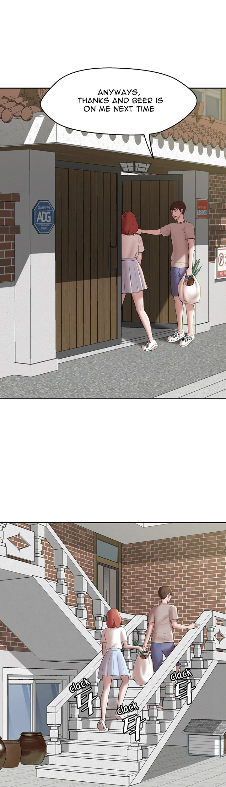 Panty Note chapter 12 page 41