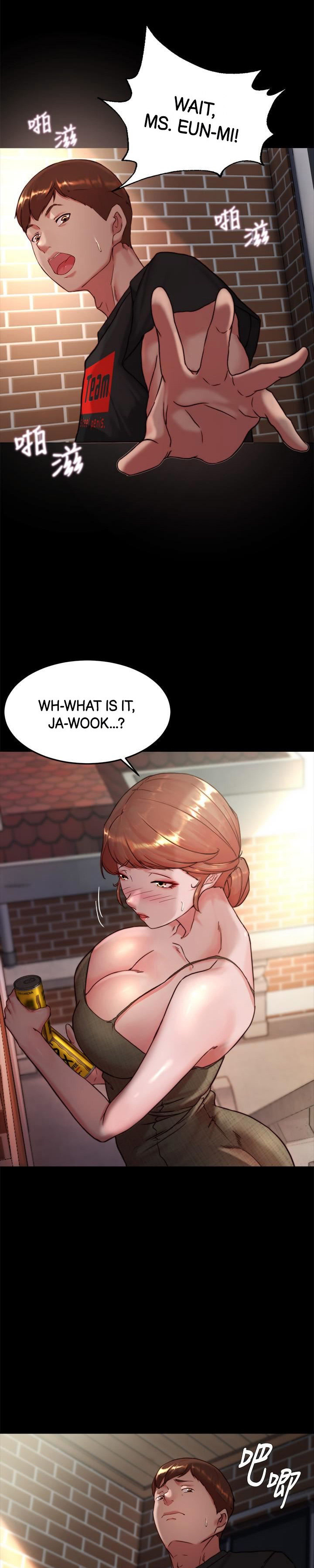 Panty Note chapter 114 page 24