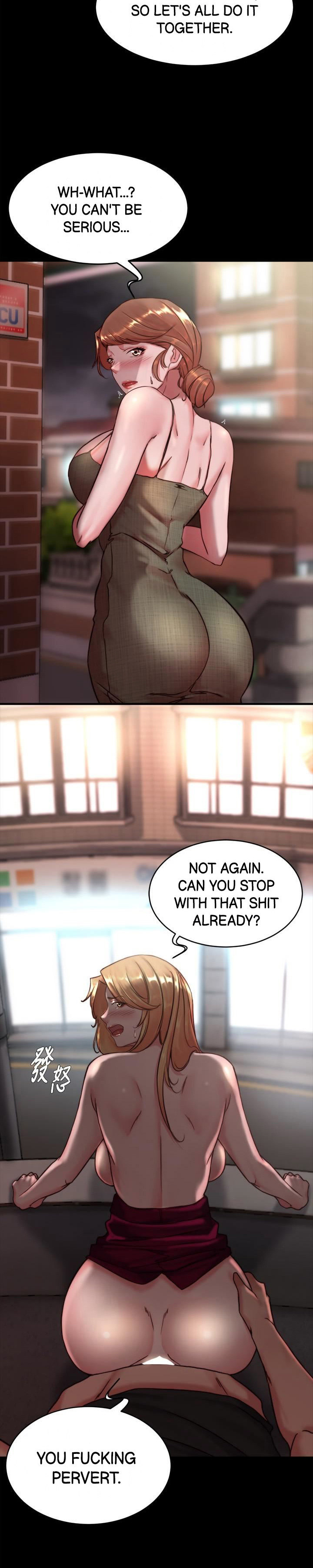 Panty Note chapter 114 page 26