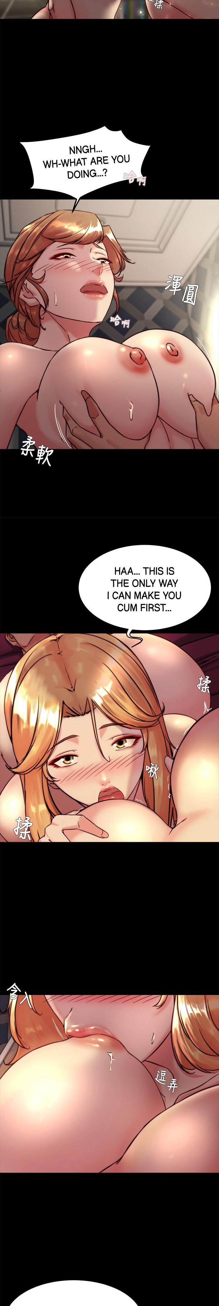 Panty Note chapter 116 page 18