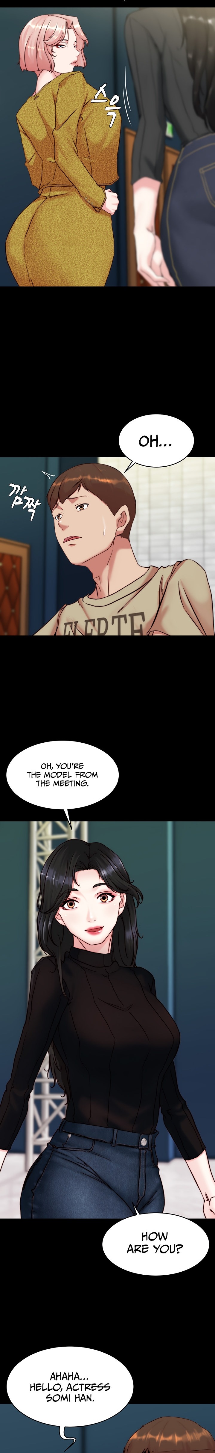Panty Note chapter 118 page 18