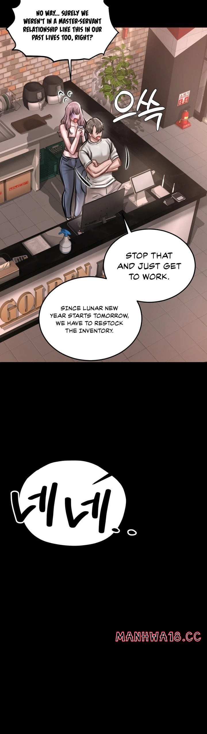 Paradise Villa chapter 27 page 7