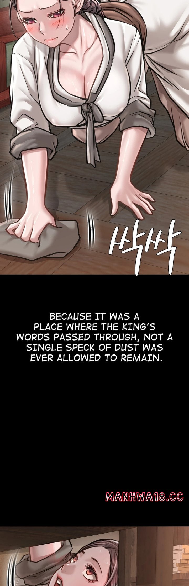 Paradise Villa chapter 27 page 12