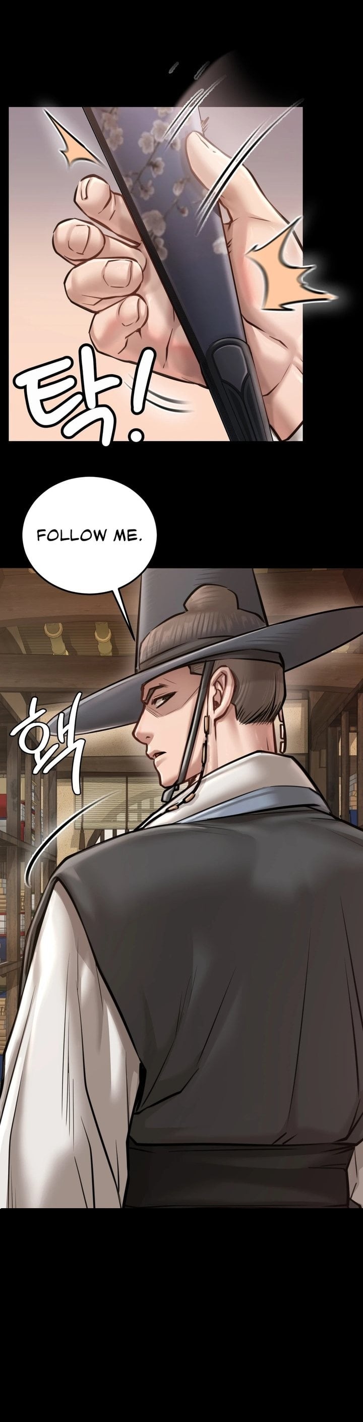 Paradise Villa chapter 27 page 17