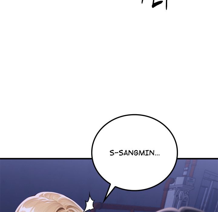 Paradox chapter 28 page 7