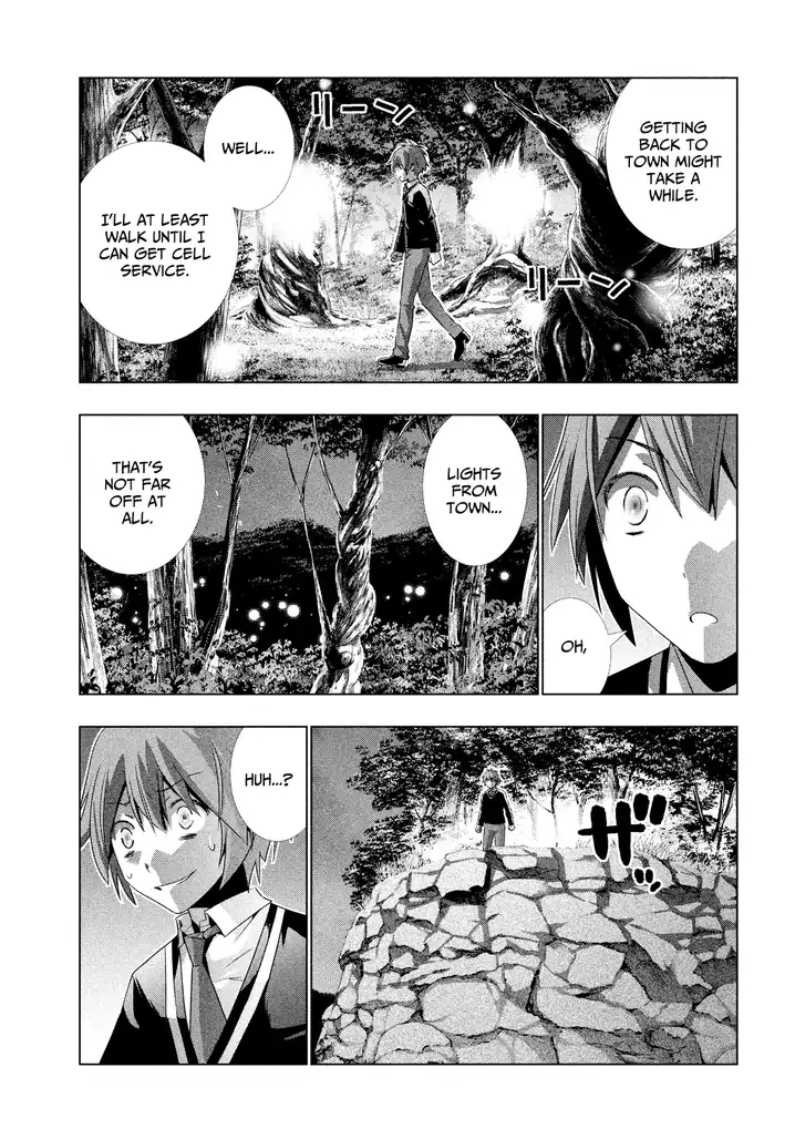 Parallel Paradise chapter 1 page 12