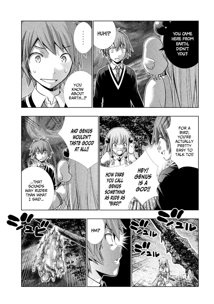 Parallel Paradise chapter 1 page 21