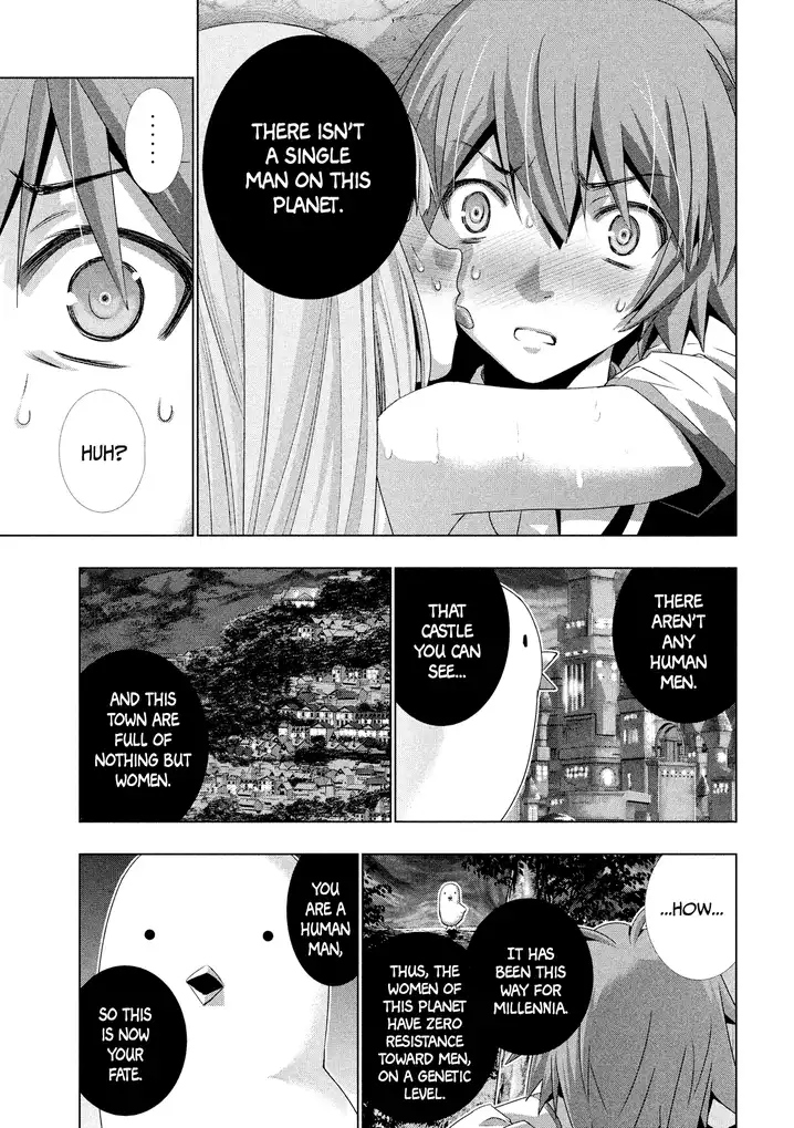 Parallel Paradise chapter 1 page 37