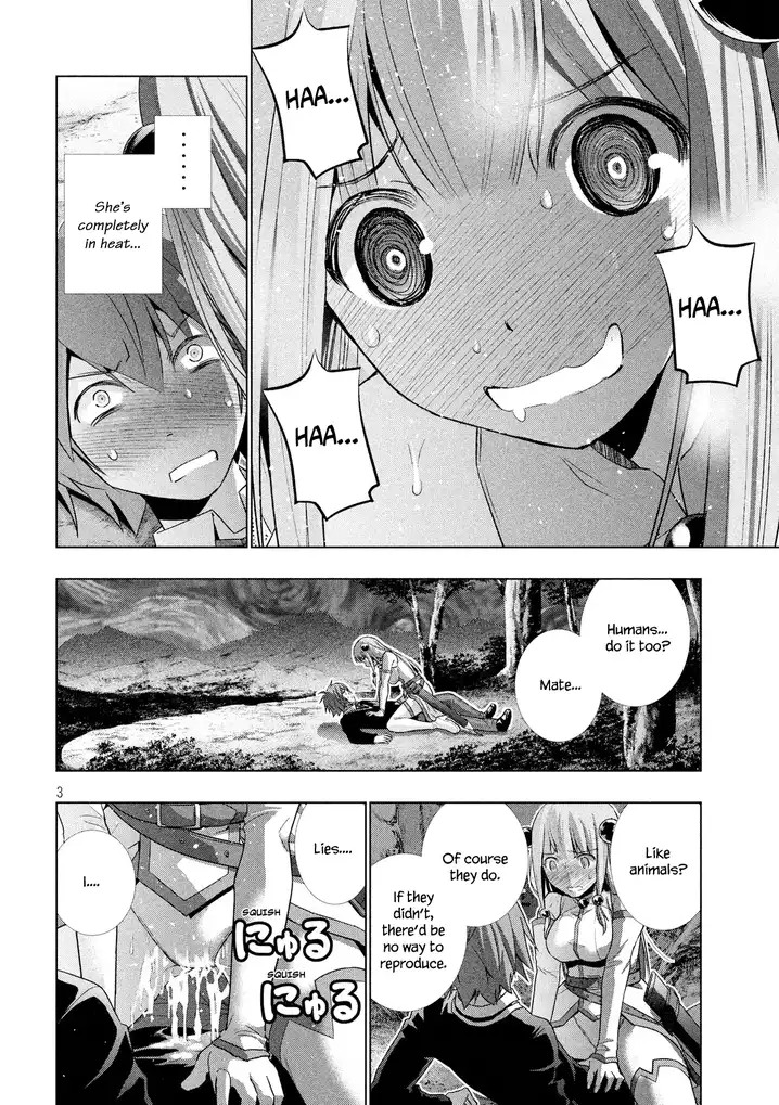 Parallel Paradise chapter 2 page 5